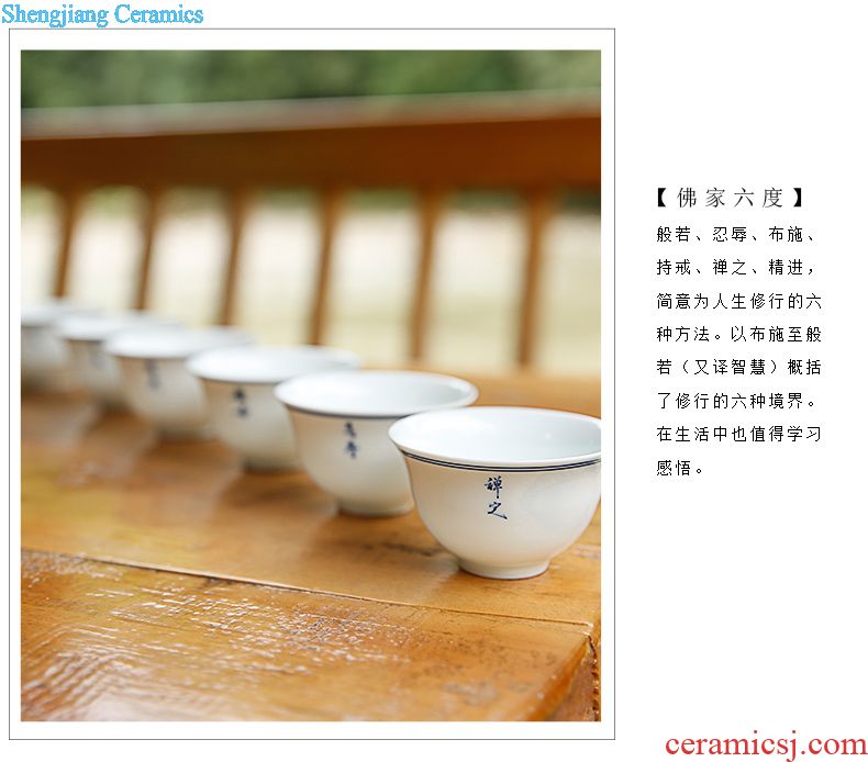 Three frequently hall made-to-order kung fu tea cups ceramic masters cup Small single cup white porcelain sample tea cup tea light S41054