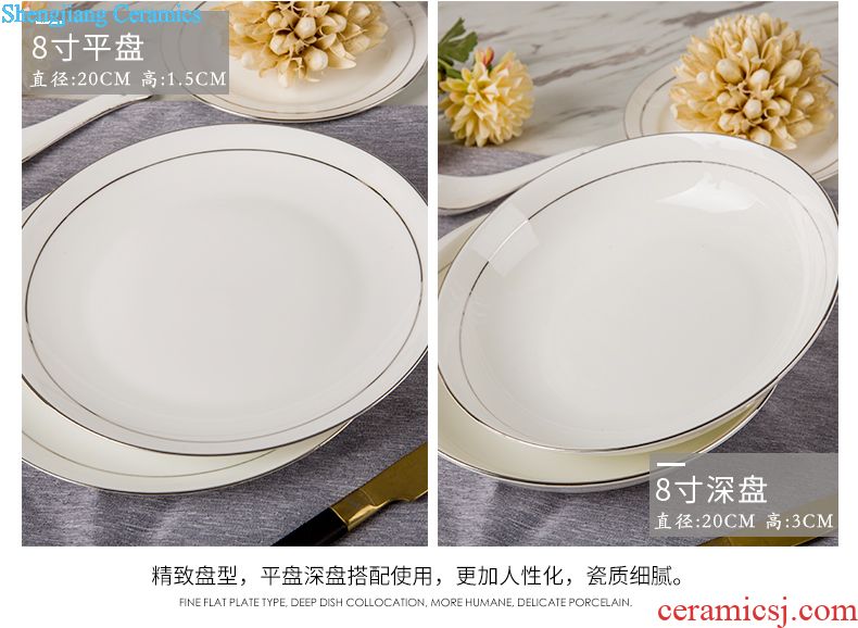 Jingdezhen 56 skull bowls plates suit bone porcelain ceramics tableware suit household of Chinese style wedding dishes