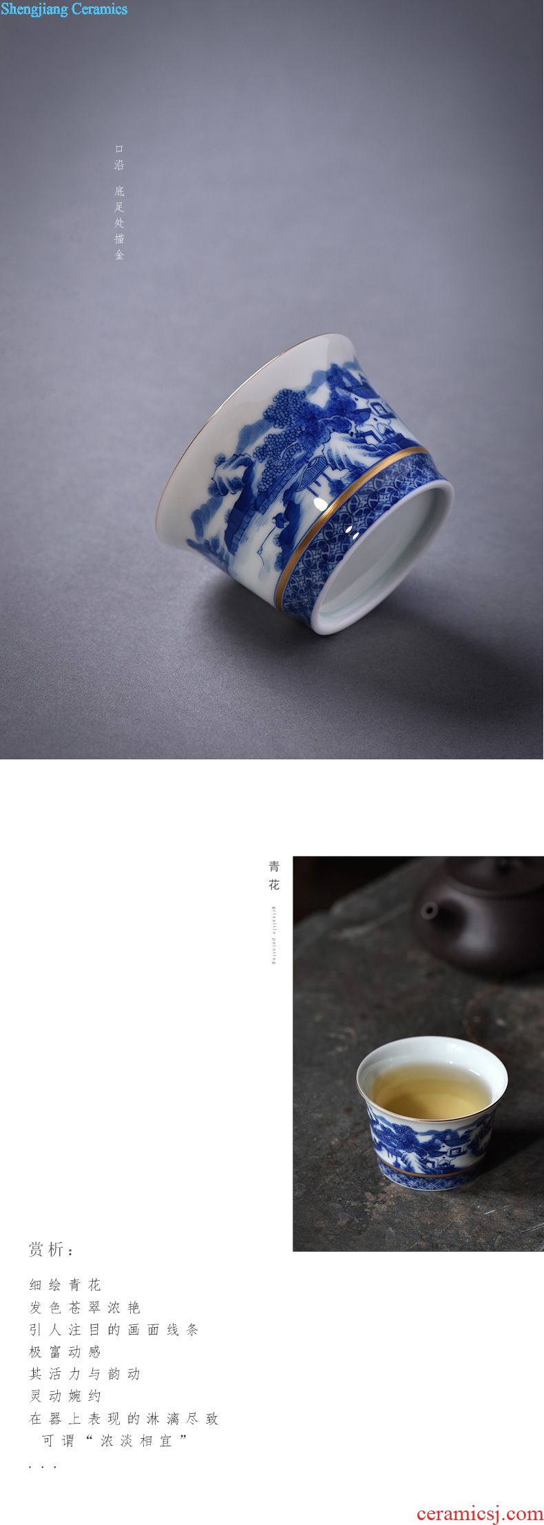 JingJun jingdezhen ceramic kung fu tea cups on your kiln kung fu tea master cup sample tea cup single cup