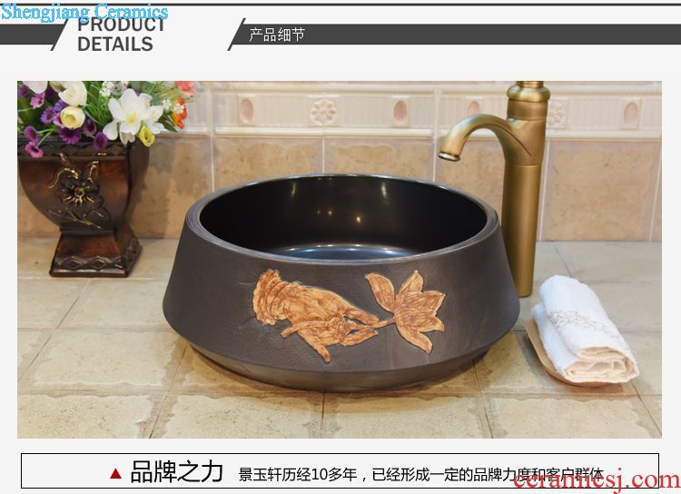 JingYuXuan jingdezhen ceramic mop pool square art of rain flower stones mop pool pool sewage pool under the mop bucket