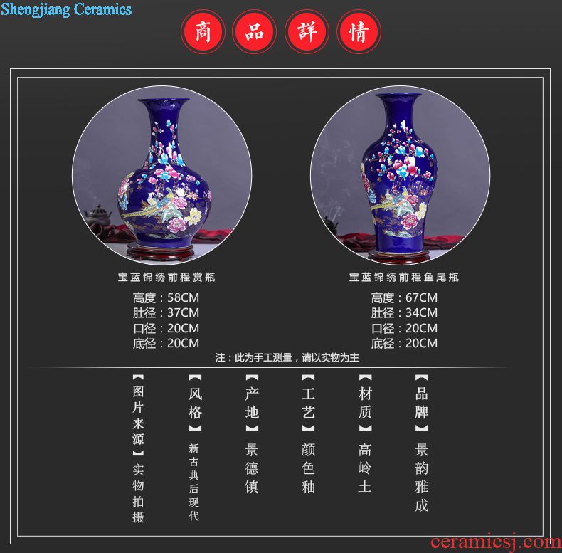 Jingdezhen ceramics flower vase creative flower implement the sitting room of Chinese style household soft adornment furnishing articles northern Europe