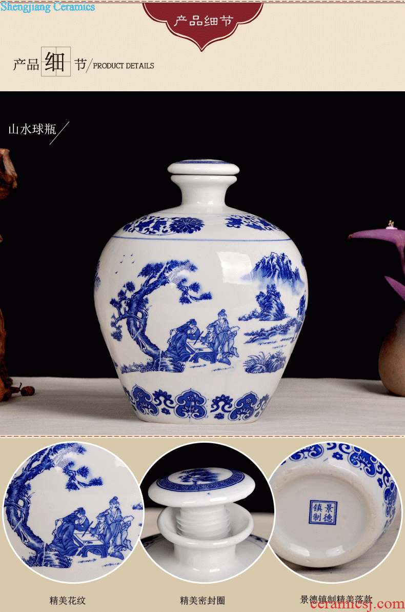 Jingdezhen ceramic 1 catty temperature wine pot hot hip winter warm hot hot pot of yellow rice wine liquor wine wine wine bottles