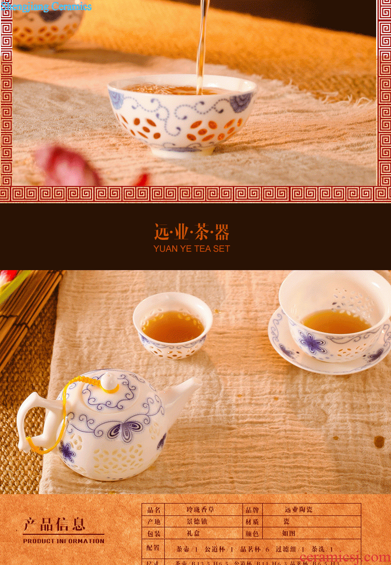 Jingdezhen Chinese tableware suit bone bowls disc household enameled bowl dish plate upscale gift set to get married