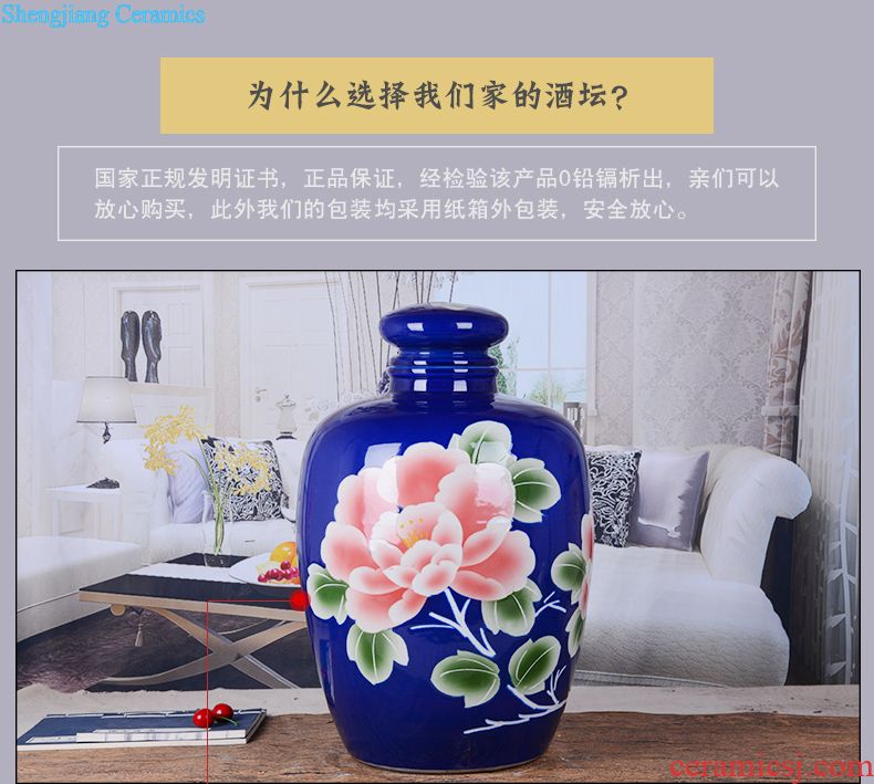 Jingdezhen ceramic 1 500 ml bottle of liquor bottles empty bottle collection hollow-out decorative bottle furnishing articles