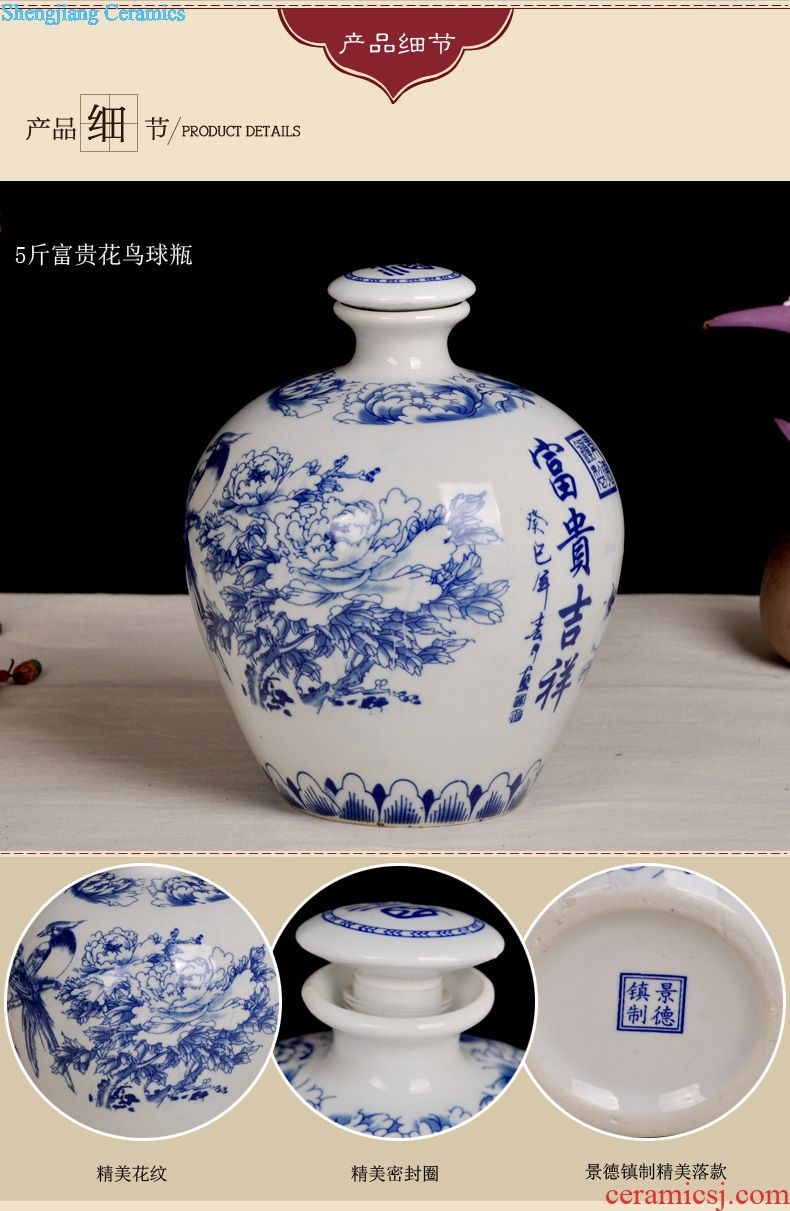 Jingdezhen ceramic 1 catty temperature wine pot hot hip winter warm hot hot pot of yellow rice wine liquor wine wine wine bottles