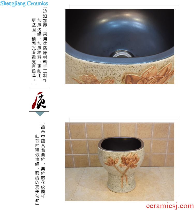 Jingdezhen JingYuXuan ceramic wash basin stage basin sink art basin basin tap hole is straight