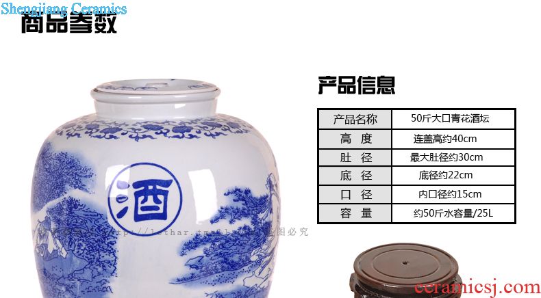 Jingdezhen ceramic sichuan pickles meat and eggs pickle jar cylinder storage water sealed jar jar airtight green food places