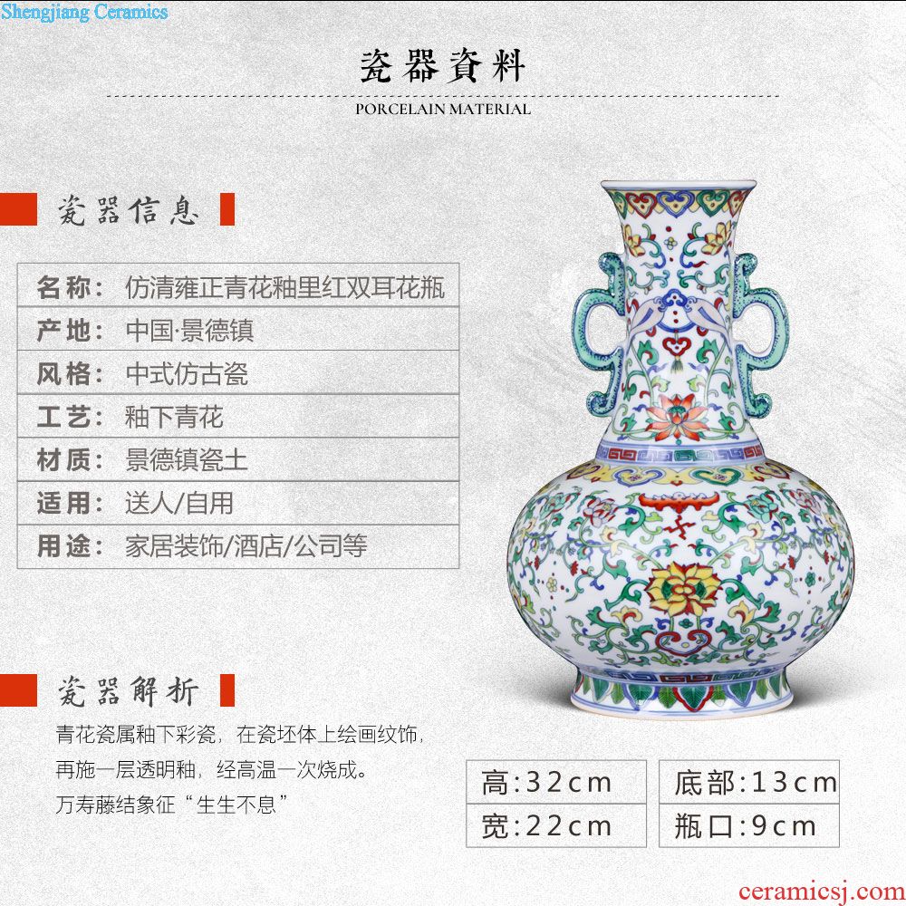 Jingdezhen ceramics furnishing articles hand-painted vases, flower arranging decorations and new Chinese style household decoration