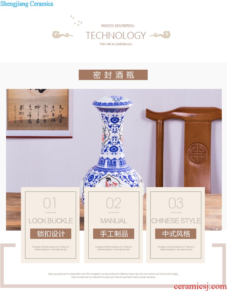 Jingdezhen ceramic bottles 1 catty 2 jins of 3 kg 5 jins of 10 jins of household adornment hip archaize creative sealed jars