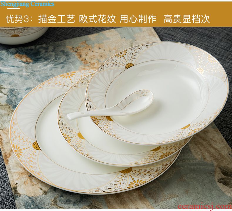 Dishes in the jingdezhen glaze temperature bone porcelain tableware bowl dish dish bowl household bone porcelain plate suit Chinese style