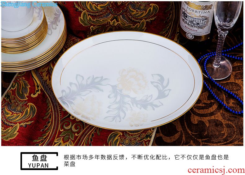 Jingdezhen high-grade bone China tableware suit household combination dishes chopsticks suit Chinese bowl porcelain gifts
