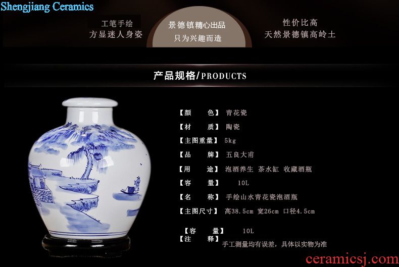 Ceramic ricer box barrel Jingdezhen ceramic tank at the end of the tea tea urn storage cylinder 50 kg decoration storage tank