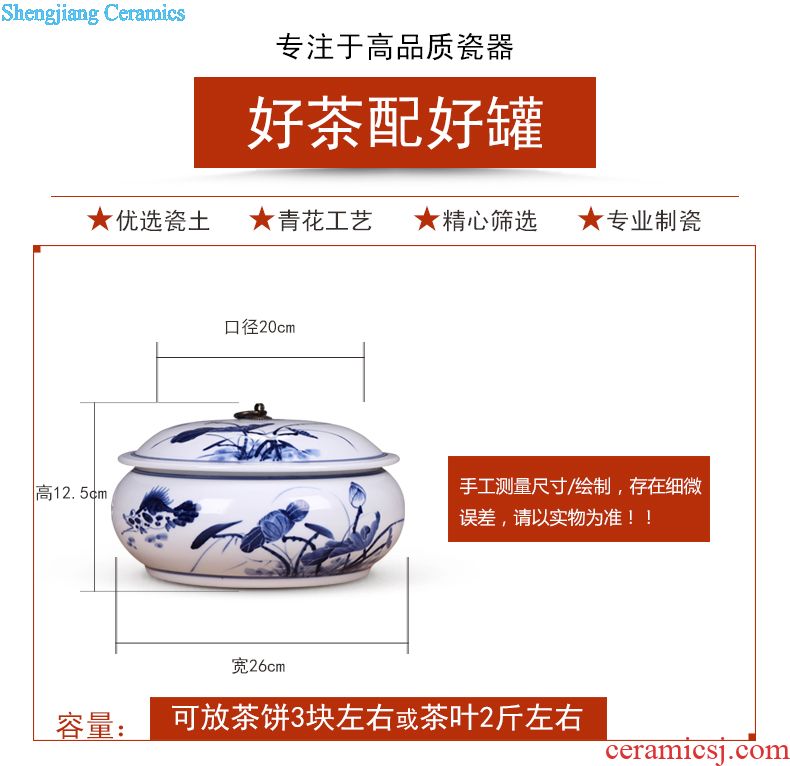 Jingdezhen ceramic moistureproof caddy retro puer tea canister to seal large creative general manual