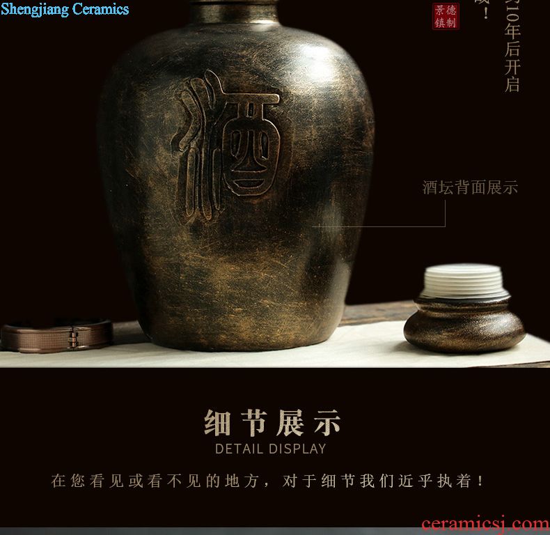 Jingdezhen ceramic jars 10 jins 20 jins 30 jins of bone China wine jar it seal pot with leading domestic