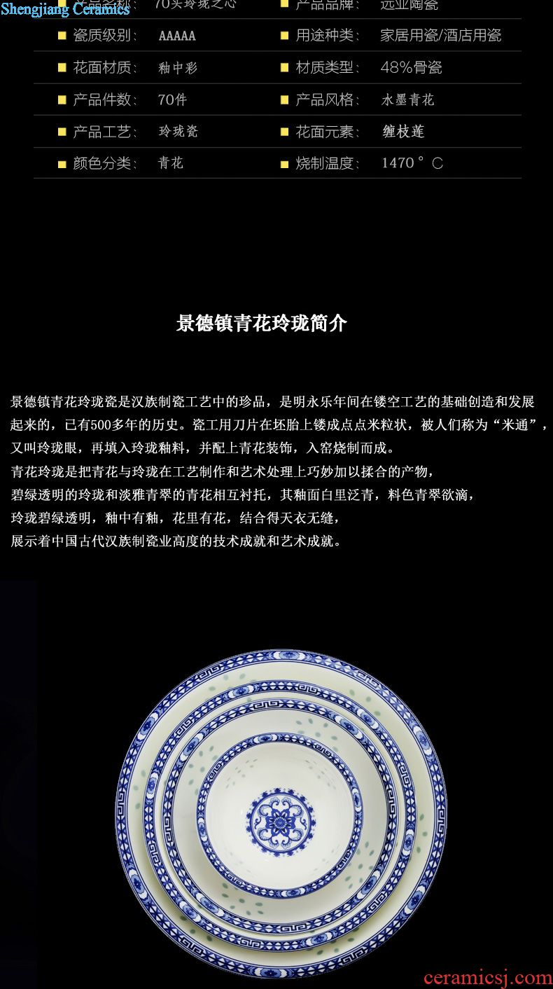 Far industry - European high-grade bone China coffee set Jingdezhen ceramic coffee cups of coffee a suit of a complete set of 15 into the head