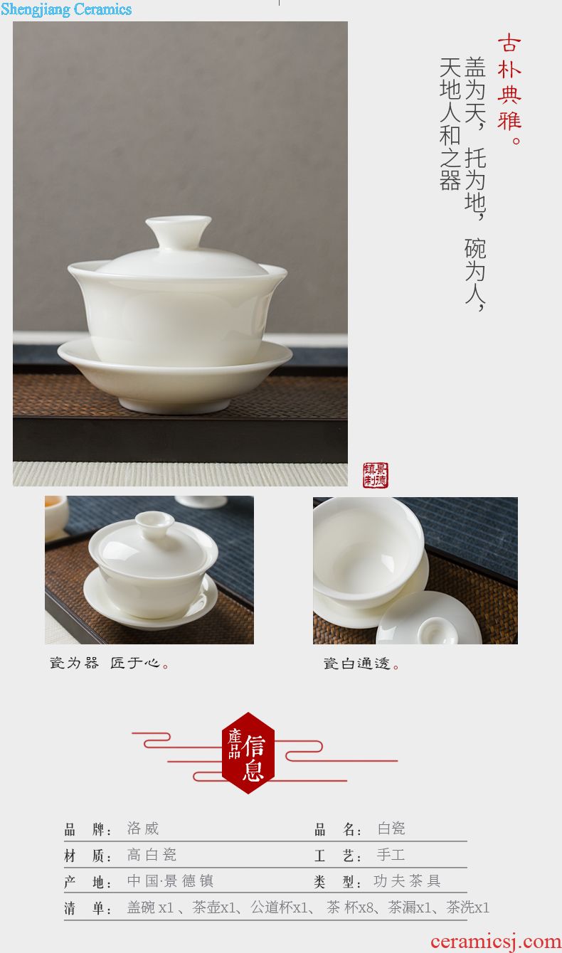Kung fu tea set home office tea kettle celadon porcelain lotus jingdezhen hand-painted tea tea table