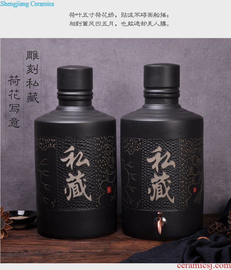 Jingdezhen ceramic jars 5 jins of 10 jins liquor bottle wine jar pot medicine bottle dip waxberry wine