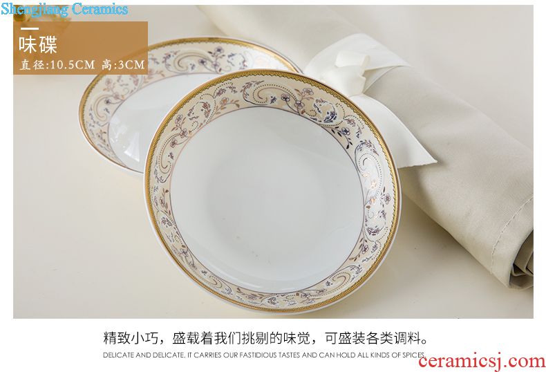 Dishes suit of jingdezhen ceramic tableware ikea Chinese style originality bone porcelain bowl of Korean tableware wedding housewarming gift