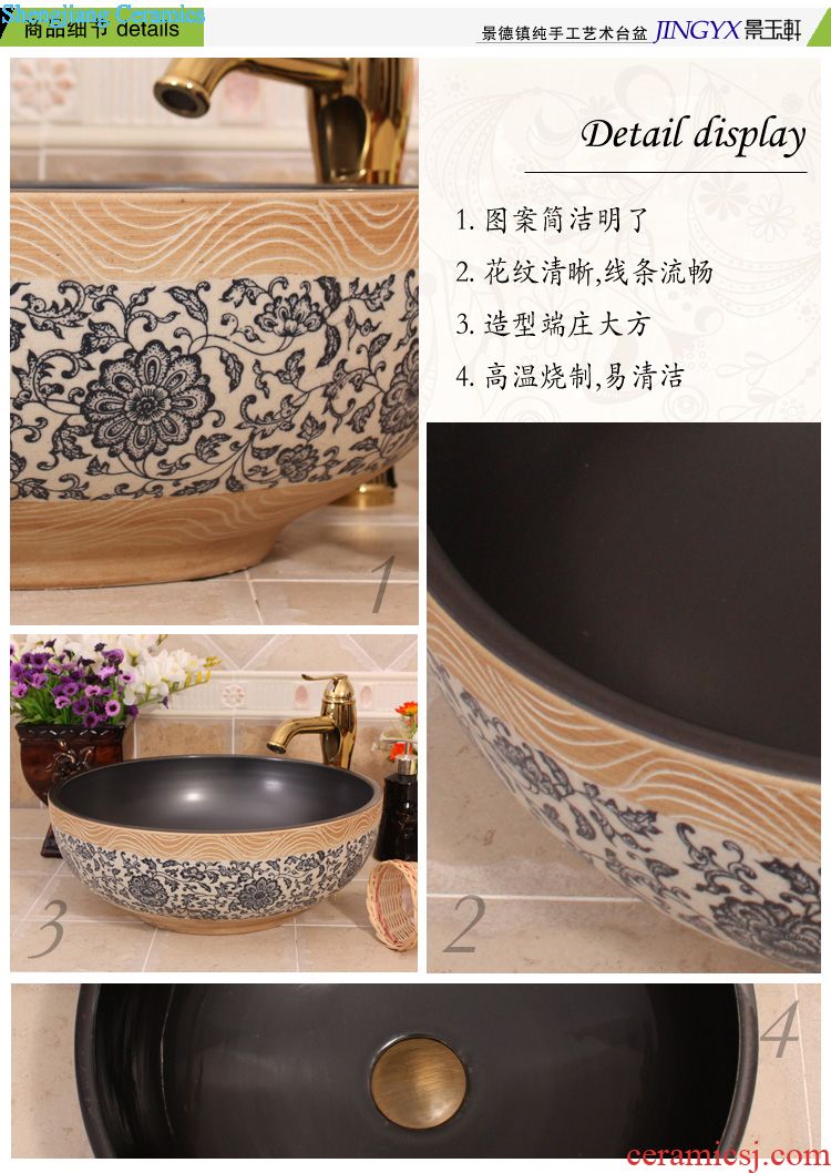 JingYuXuan jingdezhen ceramic size 34-40 cm inferior smooth lotus flower art basin sinks of the basin that wash a face