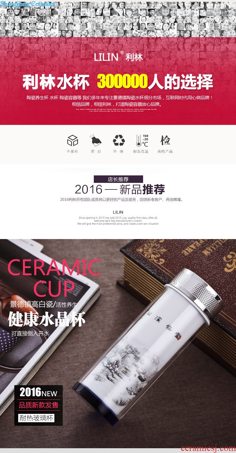 Ceramic cups with cover filter tea cup big boss cup office cup with personal jingdezhen tea set