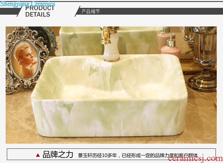 New type of jingdezhen ceramic art basin sinks a butterfly is flying stage basin basin
