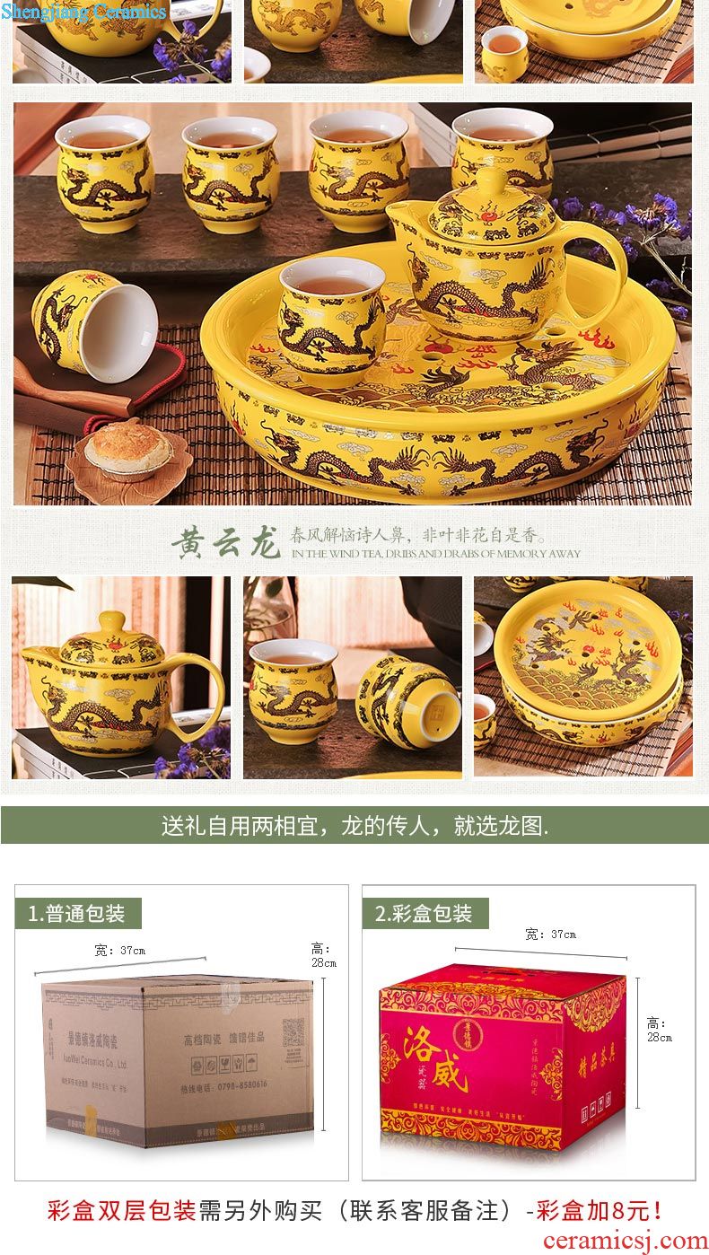Was suit household modern jingdezhen ceramic kung fu tea cups contracted circular teapot tea tray package