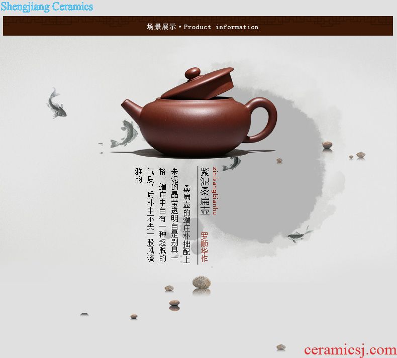 The three frequently imitation kiln jingdezhen ceramic fair mug kung fu tea set and manual points tea is tea S34012 sea