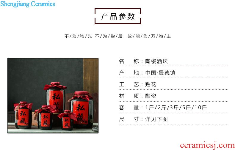 Barrel of jingdezhen ceramics with cover household rice storage box sealing insect-resistant 10/20 jin pickles jar of flour ricer box