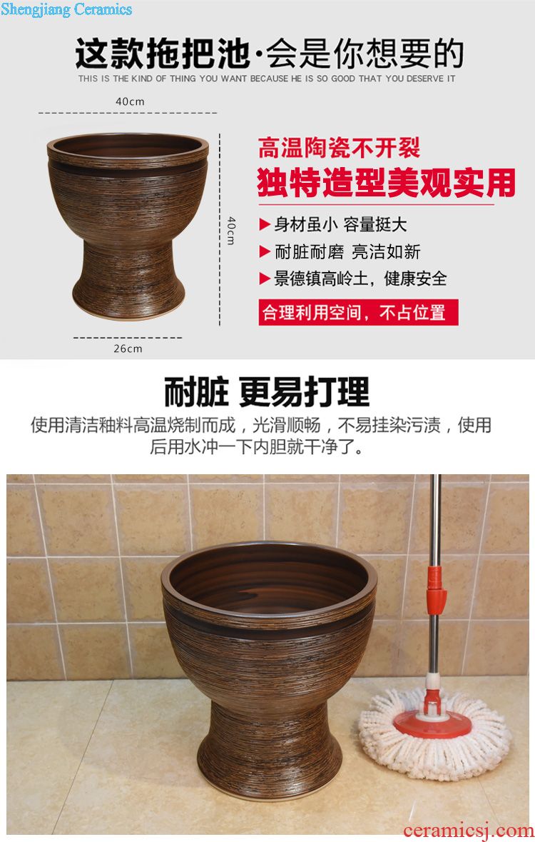 JingYuXuan mop bucket of jingdezhen ceramic art mop mop pool pool pool sewage pool under torx ishikawa