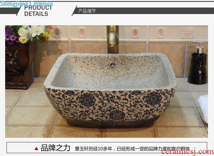 Jingdezhen ceramic lavatory basin basin art on elliptic variable blue glaze jump cut basin sink