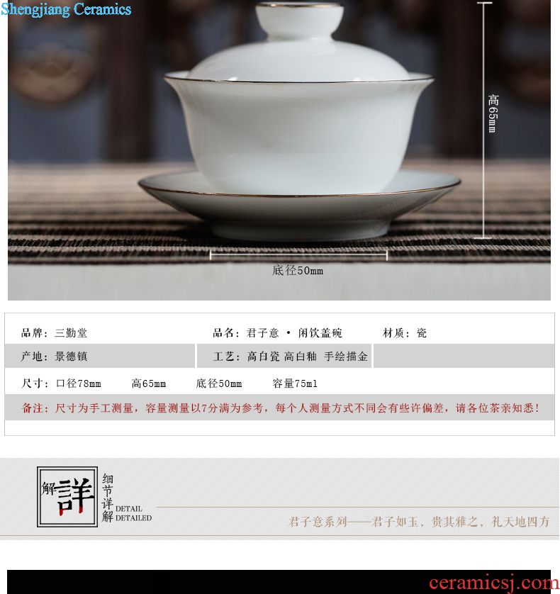 Three frequently hall noggin jingdezhen ceramic masters cup fragrance-smelling cup S63002 household 200 ml water tea cup