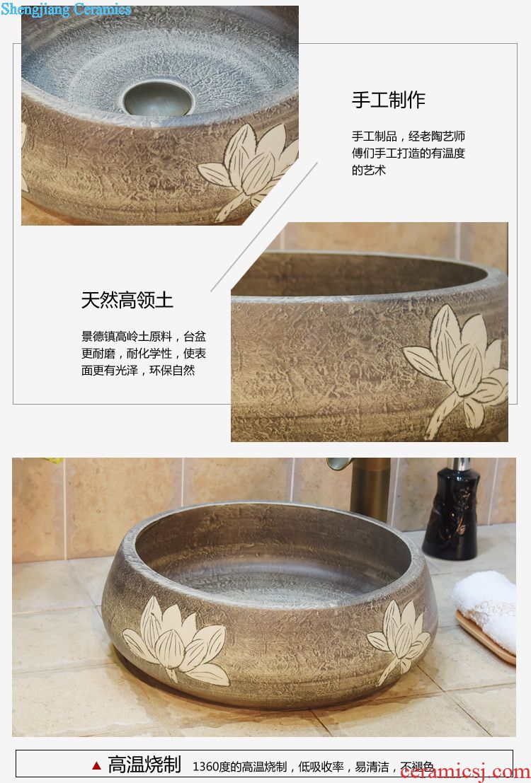 Jingdezhen ceramic basin basin lavatory basin basin sink art stage oval with black border overflowing