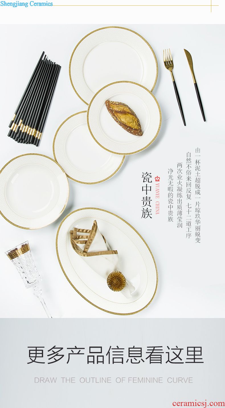 Jingdezhen porcelain ceramic tableware suit dish bowl round bone plate combination western food steak plate
