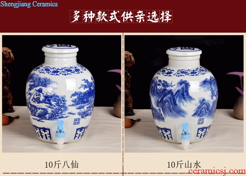 Jingdezhen ceramic 1 catty temperature wine pot hot hip winter warm hot hot pot of yellow rice wine liquor wine wine wine bottles