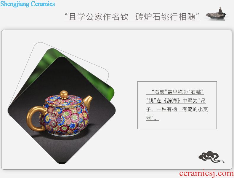 Hand colored enamel porcelain large caddy jingdezhen archaize seal storage tanks kung fu tea black tea accessories