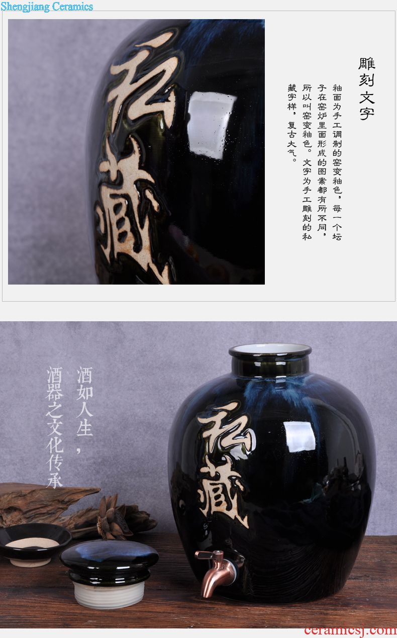 Jingdezhen ceramic bottle sealed jars 1 catty empty wine bottle liquor gift household small jar with gift box