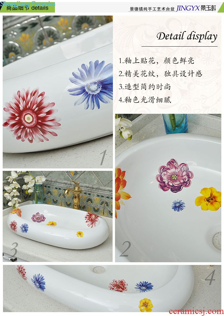 JingYuXuan jingdezhen Hand painted lotus pot the post Wash basin stage basin bathroom hand wash basin basin sink