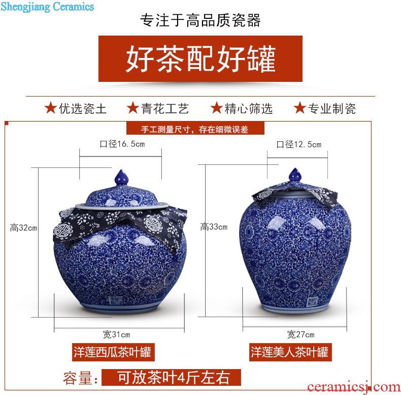 Jingdezhen ceramic new Chinese style interior vase sitting room hotel landing big vase furnishing articles home decoration