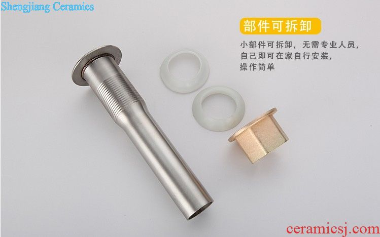 Jingdezhen art basin mop pool accessories water drain hose telescopic pipe can be extended to 75 cm