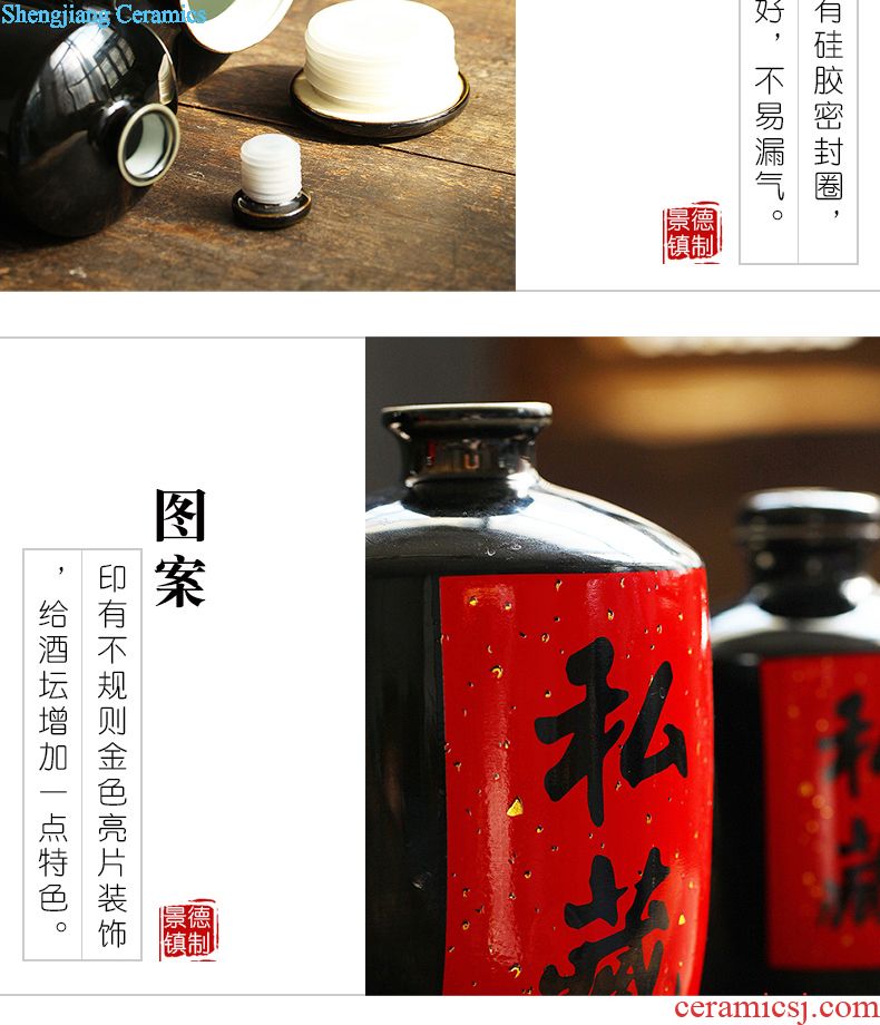 Jingdezhen ceramic kimchi altar seal storage tank sichuan pickles pickled vegetables can double cover lead-free pickle jar