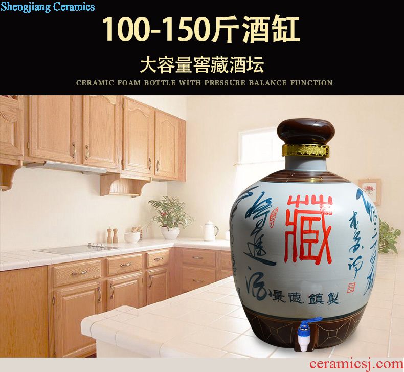 Jingdezhen ceramic jars it sijunzi jugs of archaize jars bubble bottle with tap 20 jins 30 jins 50 pounds