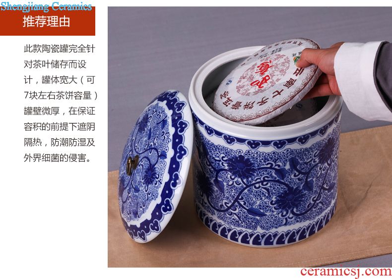 Jingdezhen ceramics pu 'er tea pot tea tea cake box domestic large-sized ceramic tea seal pot