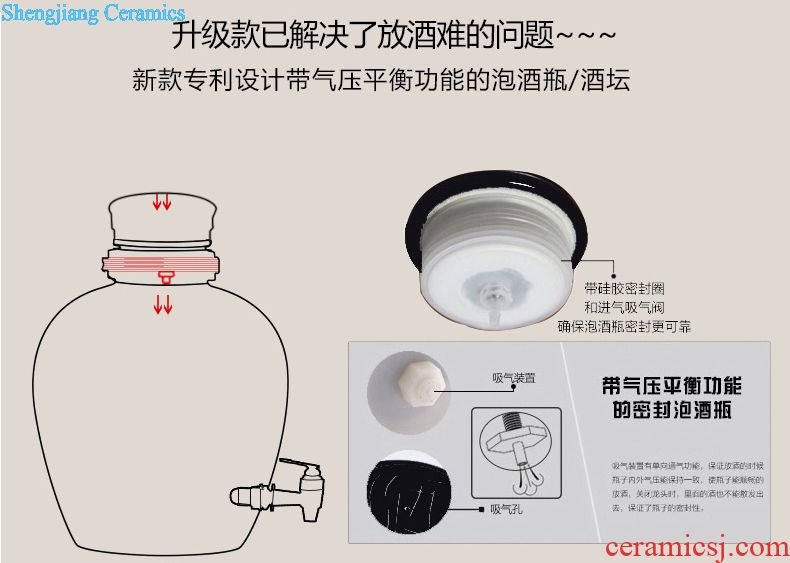 Ceramic tank cooling kettle with leading 20 jins 40 catty 50 kg big jar of jingdezhen ceramic cylinder at the end of the tea