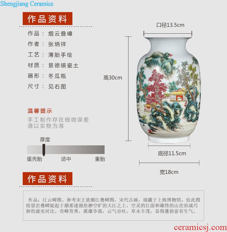 Jingdezhen ceramics office furnishing articles contemporary and contracted craft vase household act the role ofing is tasted handicraft sitting room