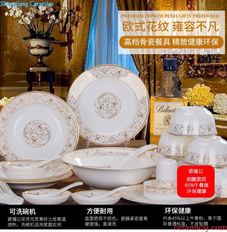Cutlery set dishes household of Chinese style and contracted bone porcelain tableware Korean personality and fresh ceramic dishes ikea tableware