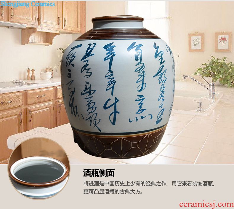 Jingdezhen ceramic jars it sijunzi jugs of archaize jars bubble bottle with tap 20 jins 30 jins 50 pounds