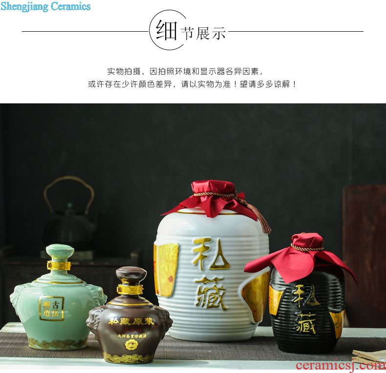 Jingdezhen ceramic bottle bubble wine jars 1 catty put gourd reliefs green glaze sealing wine 1 catty household hip flask