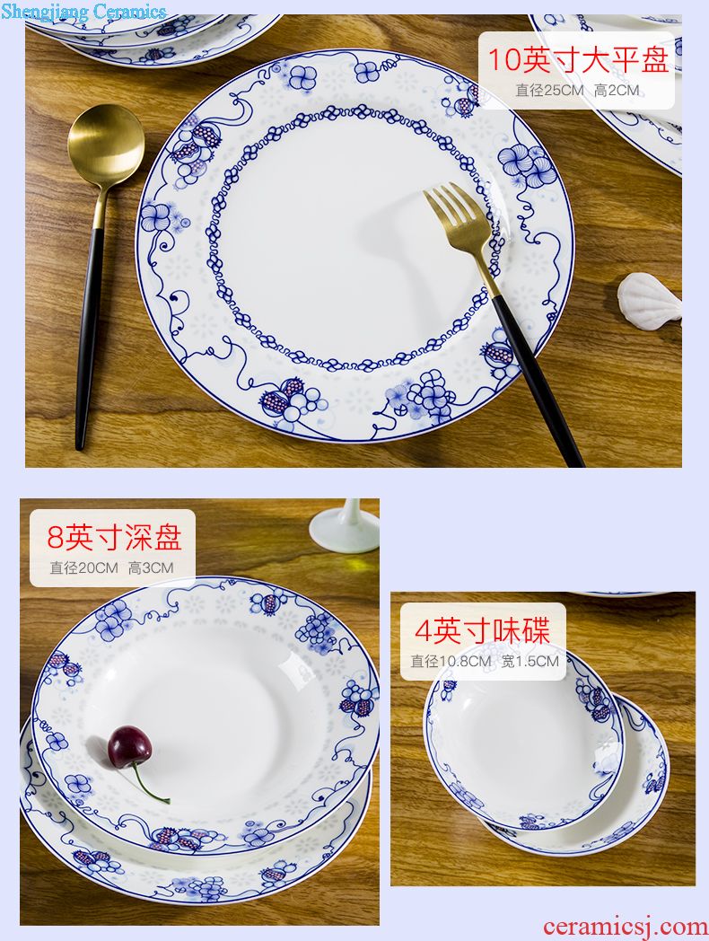 Dishes suit household of Chinese style restoring ancient ways of jingdezhen tableware suit glaze of blue and white porcelain bowls plate suit household gifts