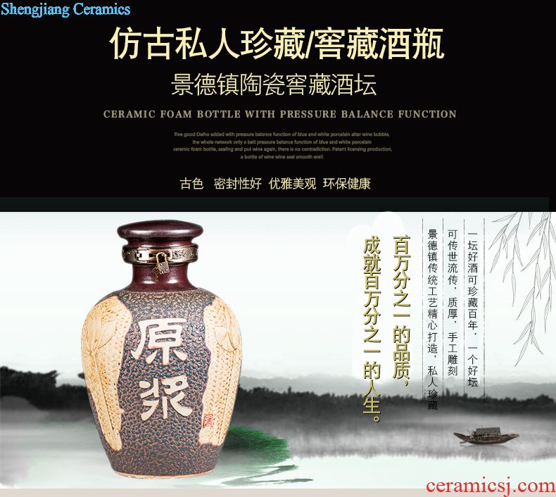 Archaize ceramic jars the general pot of 20 jins with leading wine bubble jars bottle it jingdezhen archaize jars