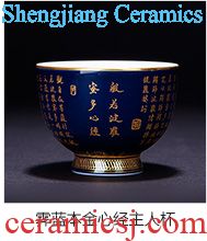 St the ceramic kung fu tea master cup hand-painted pastel leopards commanding poly fragrance-smelling cup of jingdezhen tea service